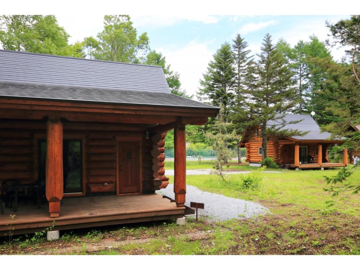 Karuizawa Sunny Village - Vacation Stay 57947V Εξωτερικό φωτογραφία